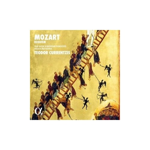 Виниловые пластинки, Alpha Classics, TEODOR CURRENTZIS; MUSICAETERNA - Mozart: Requiem (2LP) виниловые пластинки classics