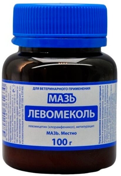 Мазь ВЕТТОРГ Левомеколь, 100 г, 1уп.