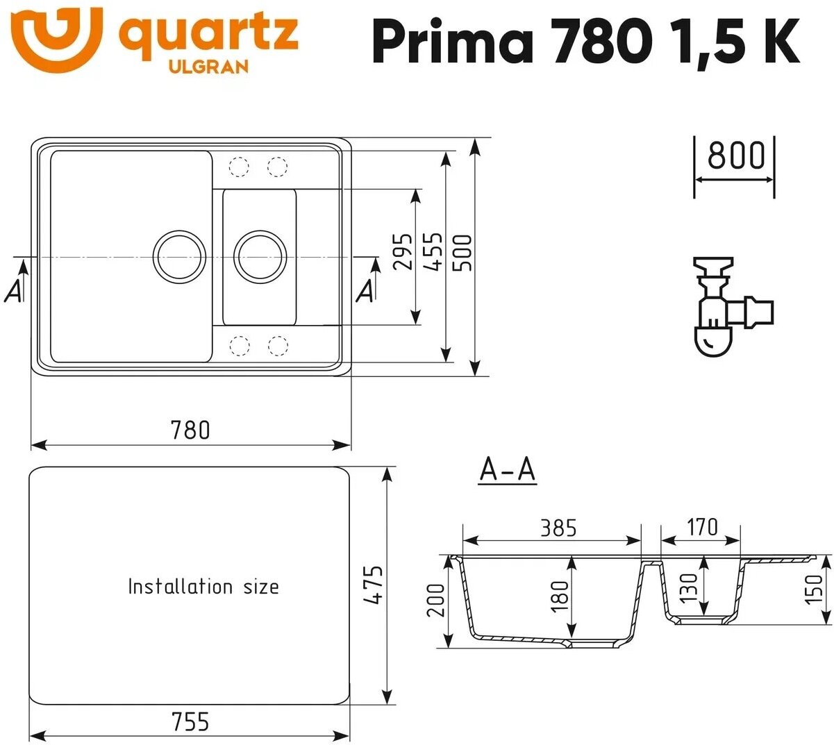 Мойка ULGRAN Quartz Prima 780 1,5 K-03 Десерт - фотография № 7