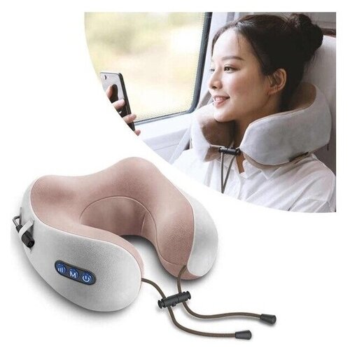 Подушка для шеи с встроенным массажером U-Shaped massge pillow