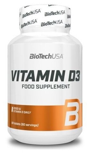 Vitamin D3 таб.