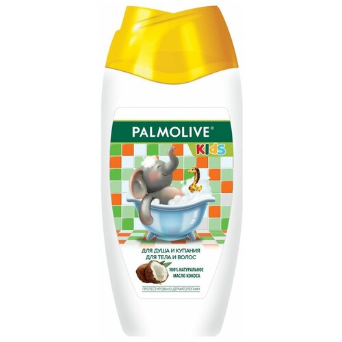 Palmolive Гель для душа и купания Kids Кокос для тела и волос, 250 мл / гель для душа и купания palmolive kids для тела и волос с миндалём 250 мл