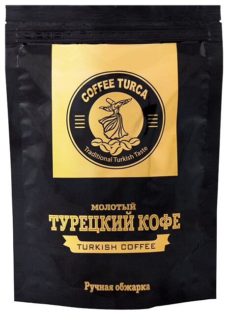 Кофе молотый Coffee Turca, 100 г, мягкая упаковка - фотография № 1