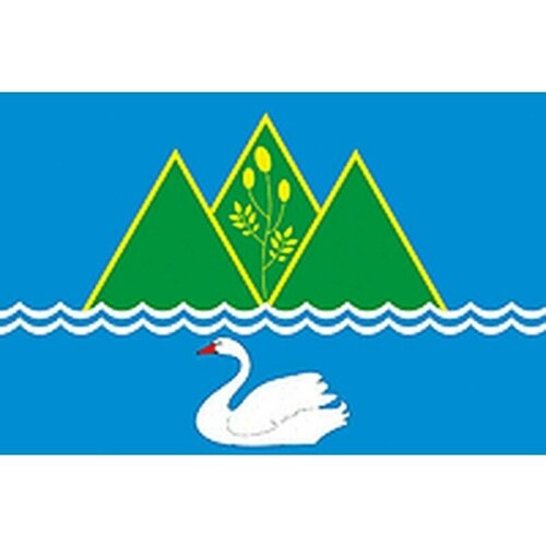 Флаг Едейского наслега (Намский улус). Размер 135x90 см.