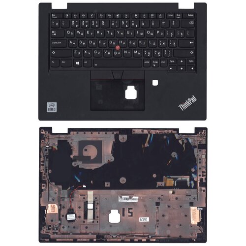 Клавиатура для ноутбука Lenovo ThinkPad L13 топкейс клавиатура для ноутбука asus x450l топкейс черный