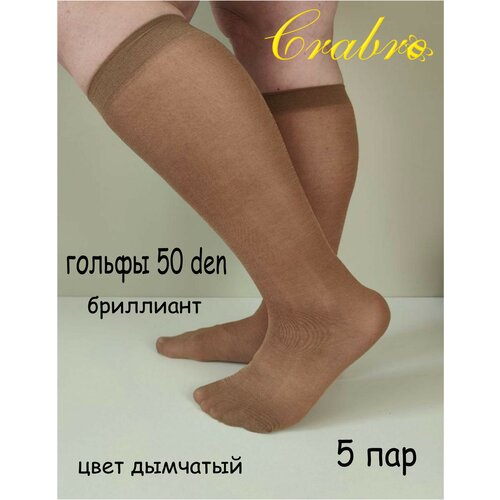 фото Гольфы crabro, 50 den, 5 пар, размер универсальный, серый