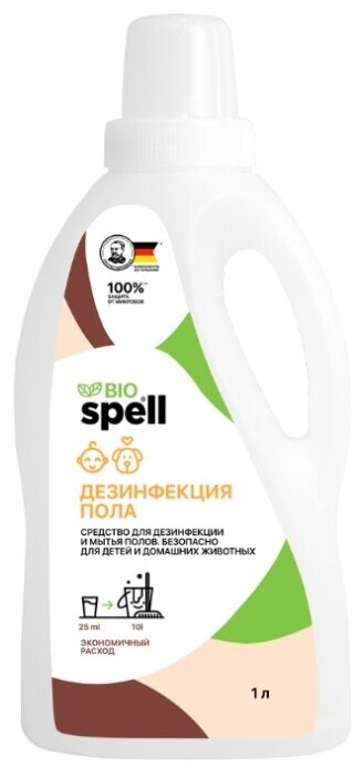 Дезинфицирующее средство для мытья полов SPELL 1л
