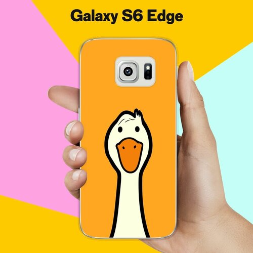 Силиконовый чехол на Samsung Galaxy S6 Edge Гусь / для Самсунг Галакси С6 Эдж