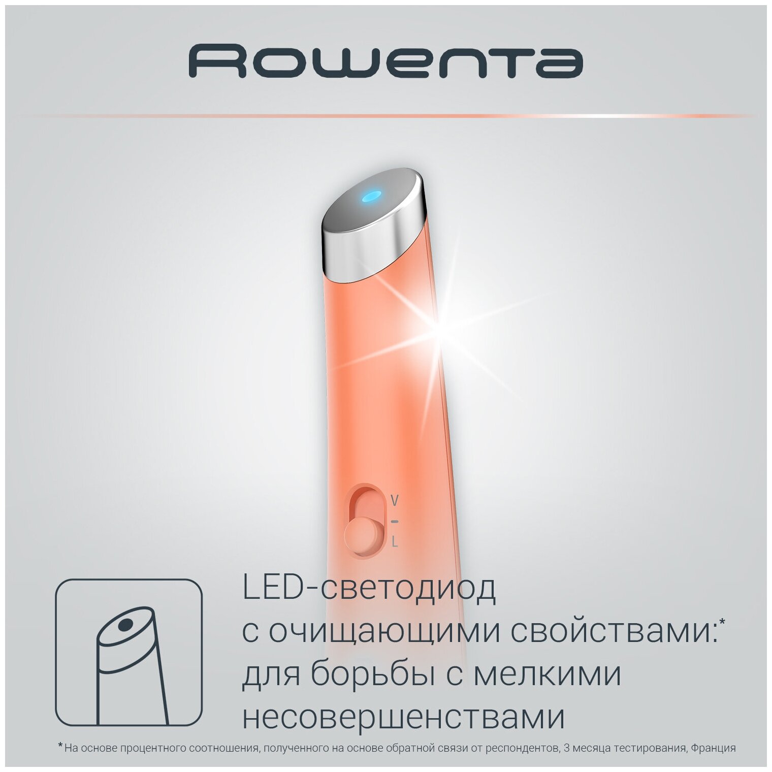 Массажер для кожи вокруг глаз Rowenta Eye Massager LV2010F0 - фотография № 4