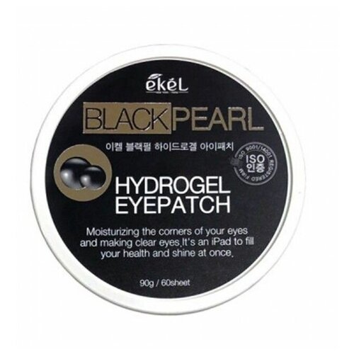 Ekel Гидрогелевые патчи с экстрактом черного жемчуга Black Pearl Hydrogel Eye Patch, 90 мл