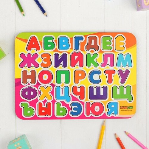 рамка вкладыш woodland toys ассоциации 093101 WoodLand Toys Рамка-вкладыш «Алфавит 2» окрашенная