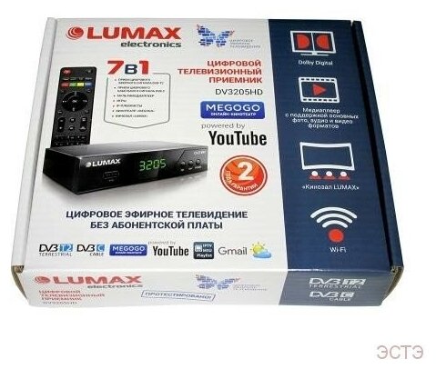 Ресивер DVB-T2 LUMAX - фото №10