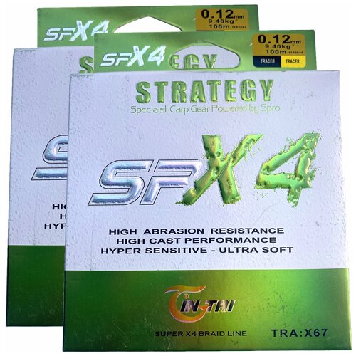 Плетенка шнур Strategy SPX4 2шт. оливковый 0.12 мм 9.40 кг 100 м