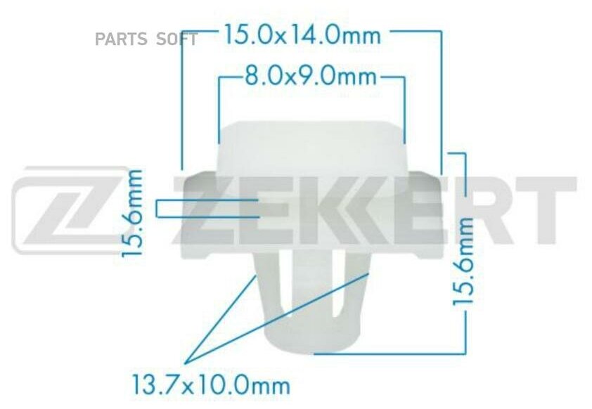 ZEKKERT BE-1154 Клипса крепёжная Honda (миним. кол-во заказа 10 шт)