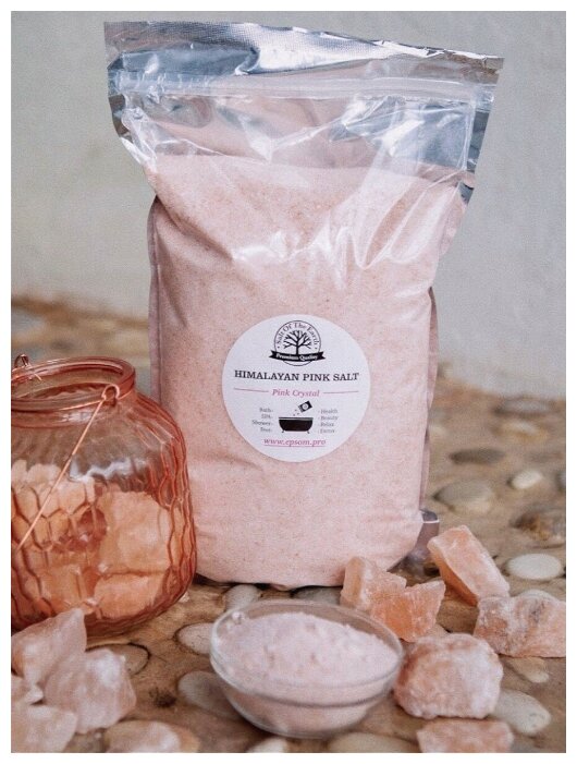 купить розовую гималайскую соль для ванной