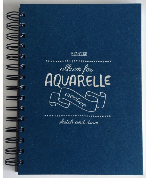 Скетчбук д/рис. аквар Kroyter А5 35л,145х205мм,180гр, спираль, тисн. фольг07873
