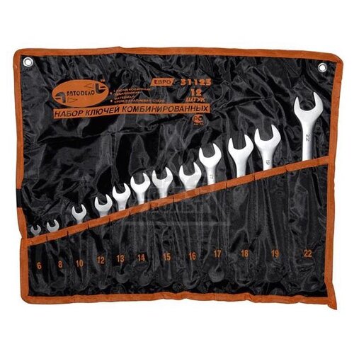 фото Набор гаечных ключей автоdело (12 предм.) 31123 черный