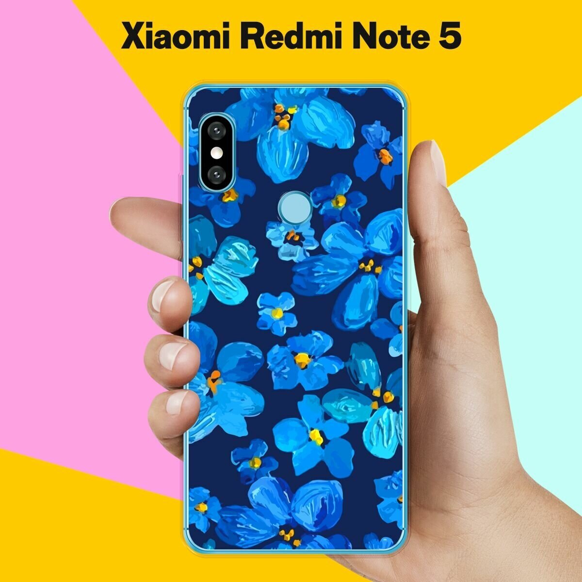 Силиконовый чехол на Xiaomi Redmi Note 5 Синие цветы / для Сяоми Редми Ноут 5