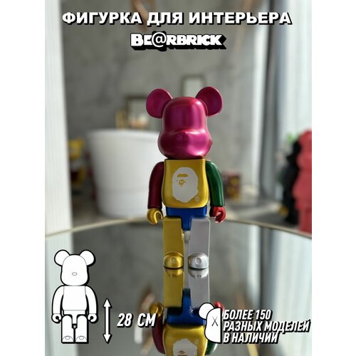 Интерактивные игрушки статуэтки фигурки в подарок