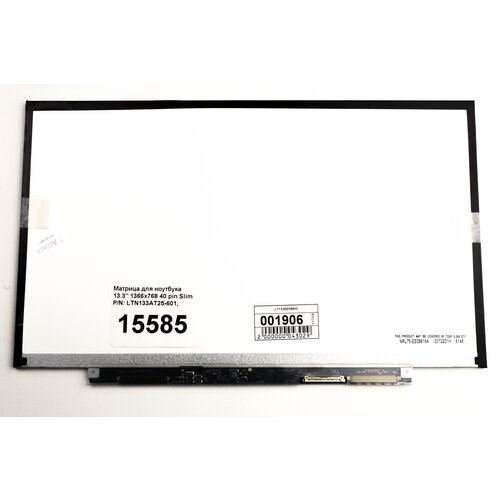 Матрица для ноутбука 13.3 1366x768 40pin LVDS Slim LP133WH2-TLM4 Matte 60Hz ASUS U36JC