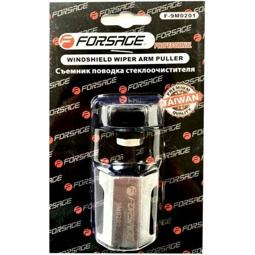 FORSAGE F9M0201 съемник поводка стеклоочистителя\