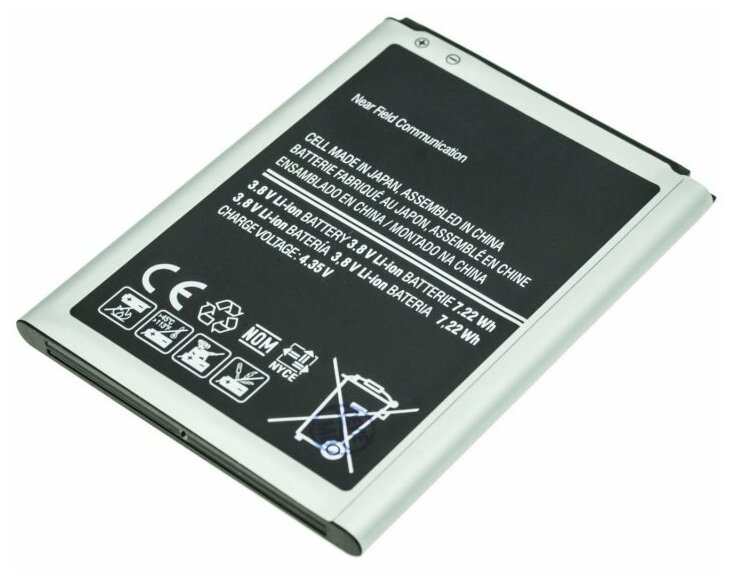 Аккумулятор для Samsung G357 Galaxy Ace Style (EB-BG357BBE)