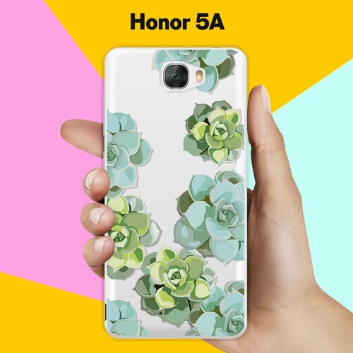 Силиконовый чехол на Honor 5A Молодило / для Хонор 5А