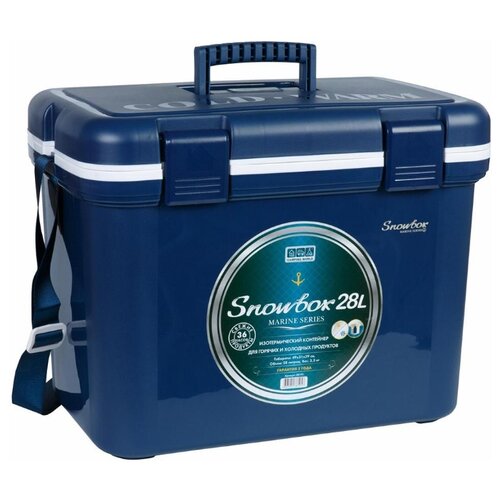 фото Контейнер изотермический camping world snowbox marine 28l