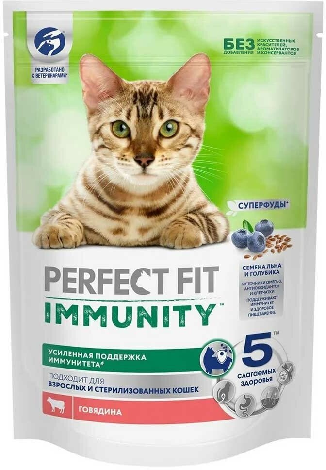 Сухой корм Perfect Fit для кошек иммунитет говядина, лен и голубика 580г