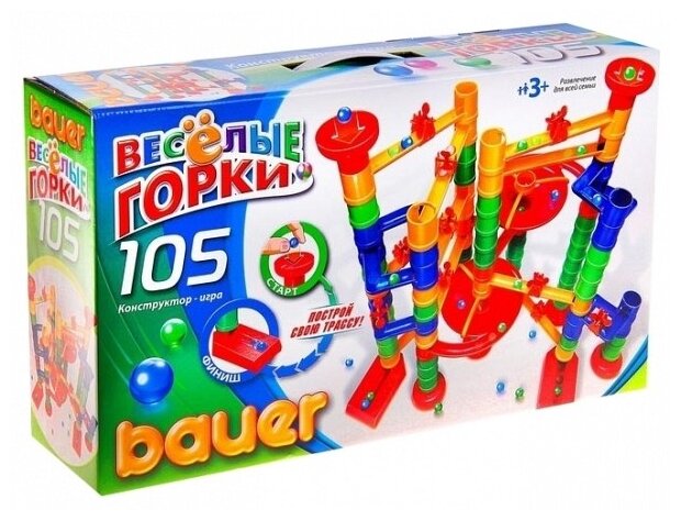 Горка-конструктор Bauer Весёлые горки 105 элемента ( в коробке)