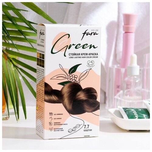 Краска для волос FARA Eco Line Green 7.7 каштан, 125 г
