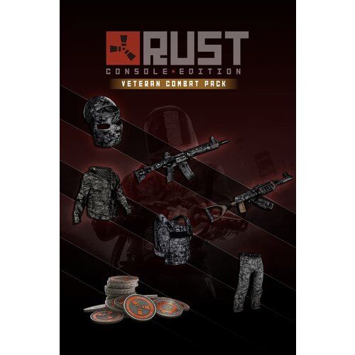 Сервис активации для Rust - Боевой комплект Темный камуфляж игры для Xbox 89900₽