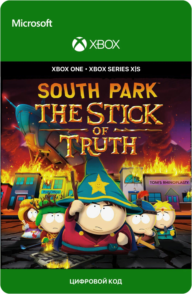 Игра South Park: The Stick of Truth для Xbox One/Series X|S (Аргентина), русский перевод, электронный ключ