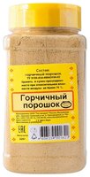 Домашняя кухня Пряность Горчичный порошок, 320 г