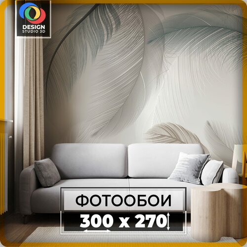 Фотообои 3D на стену флизелиновые Design Studio 3D, размер 300х270 milofi профессиональный 3d большой росписи обоев 3d стерео ретро лес лось животное отель клуб фон стена