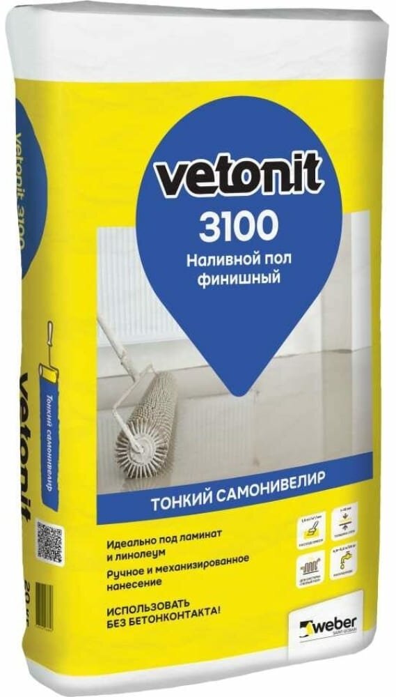 Наливной цементный пол Vetonit 3100 20 кг 1025023