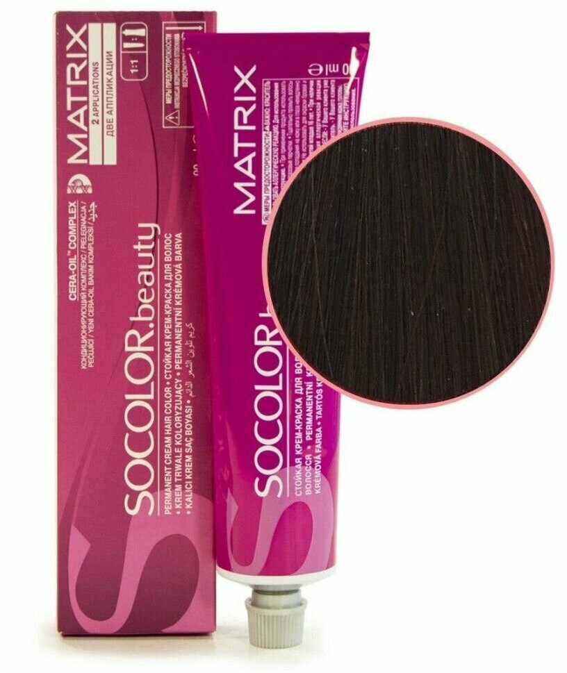 Matrix Socolor Beauty стойкая крем-краска для волос, 6P темный блондин жемчужный, 90 мл