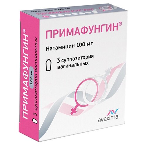 Примафунгин супп. ваг., 100 мг, 3 шт.