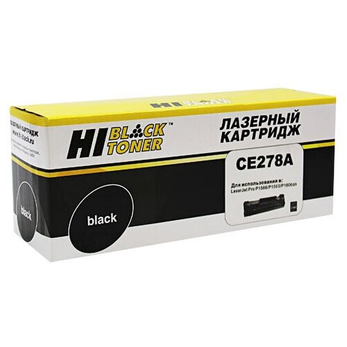 Набор картриджей Hi-Black HB-CE278A-4, черный, 2100 страниц, совместимый для LaserJet Pro P1566// P1606dn / M1536 / M1530/LaserJet Pro P1566// P1606dn / M1536 / M1530