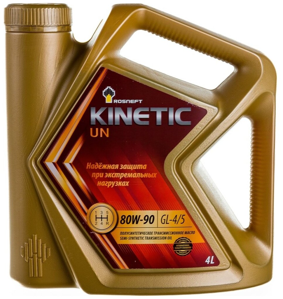 Kinetic Un 80w90 Gl-4/5 Масло Трансмиссионное П/С 4л. Rosneft Rosneft арт. 40817642