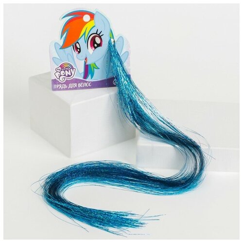 Прядь для волос блестящая голубая Радуга Деш, My Little Pony, 3 штуки прядь для волос сердечко радуга деш my little pony голубая
