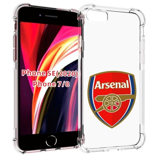 Чехол MyPads фк-арсенал-2 для iPhone 7 4.7 / iPhone 8 / iPhone SE 2 (2020) / Apple iPhone SE3 2022 задняя-панель-накладка-бампер