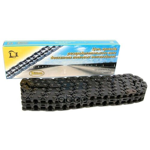 Цепь 2103 Даугавпилс Ditton арт. DA0023