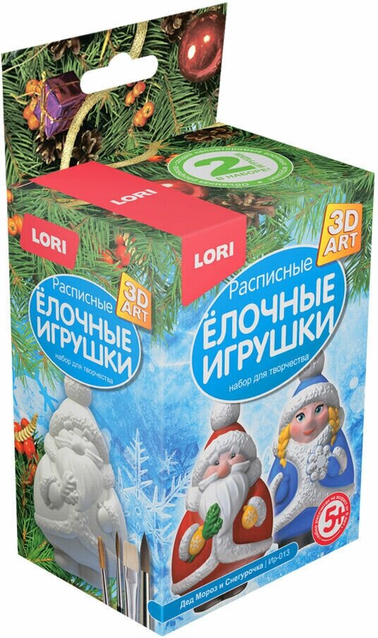 Роспись елочных игрушек LORI 3D Art, "Дед Мороз и Снегурочка"