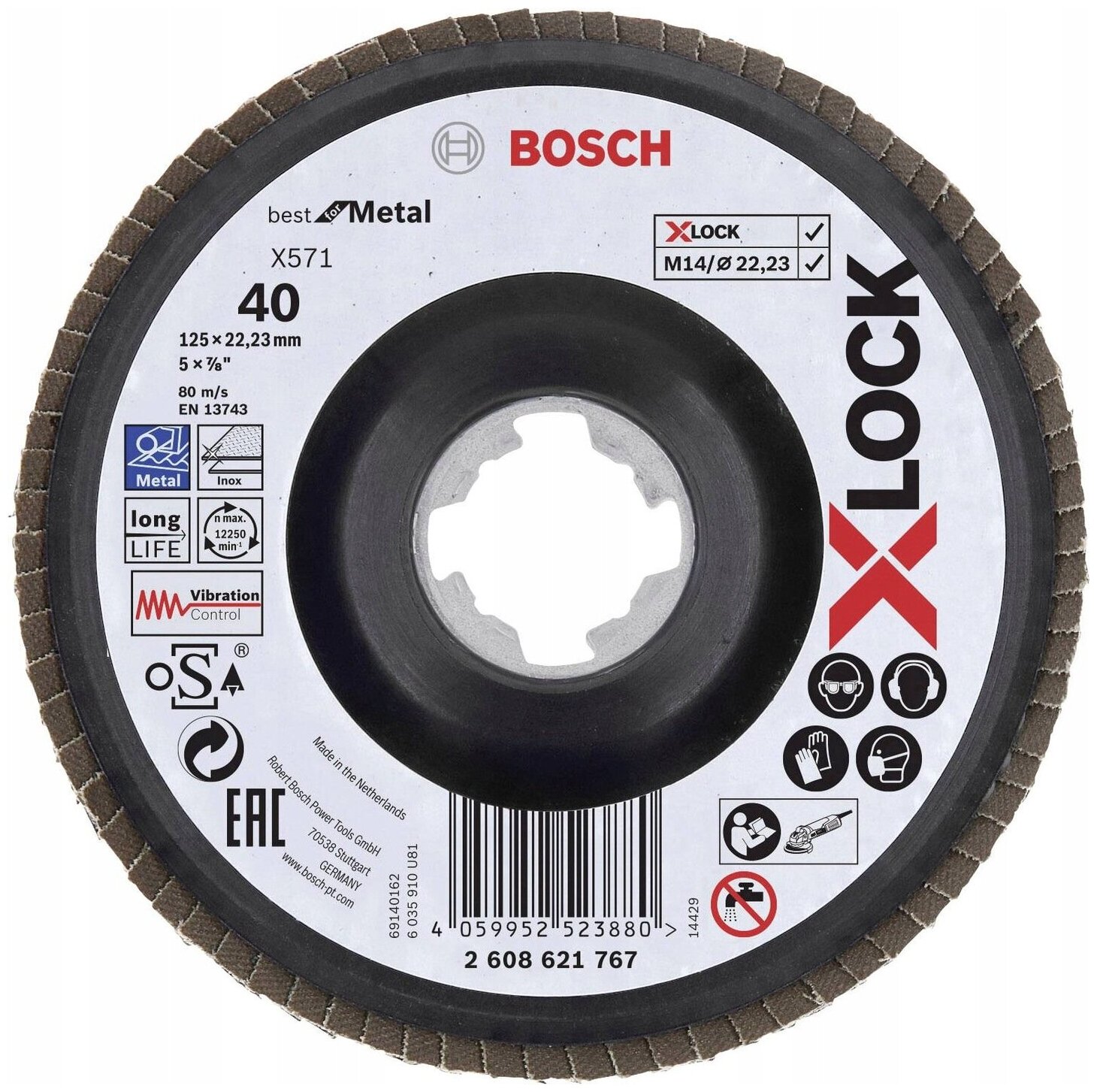 Диск шлифовальный Bosch X-lock best for metal 125x2223 мм P40