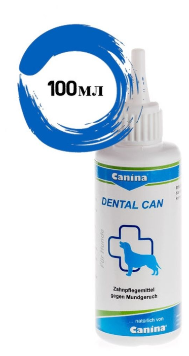 Лечебно-профилактическое средство для ухода за зубами и пастью Canina Dental Can (100мл) - фотография № 2