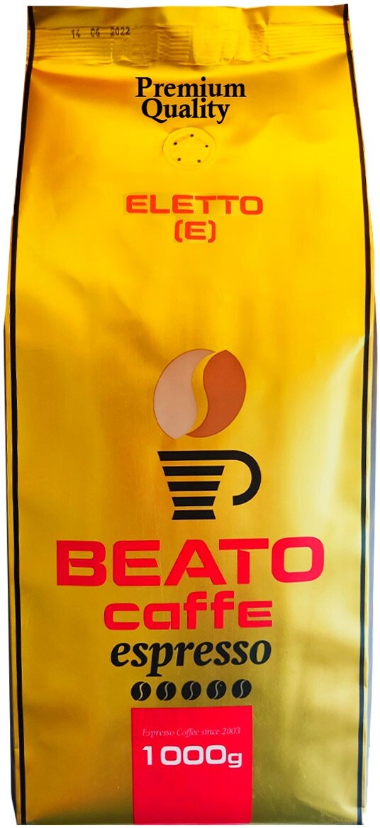 Кофе в зернах Beato Eletto (Е) Эфиопия (Беато Элетто Е) 1 кг