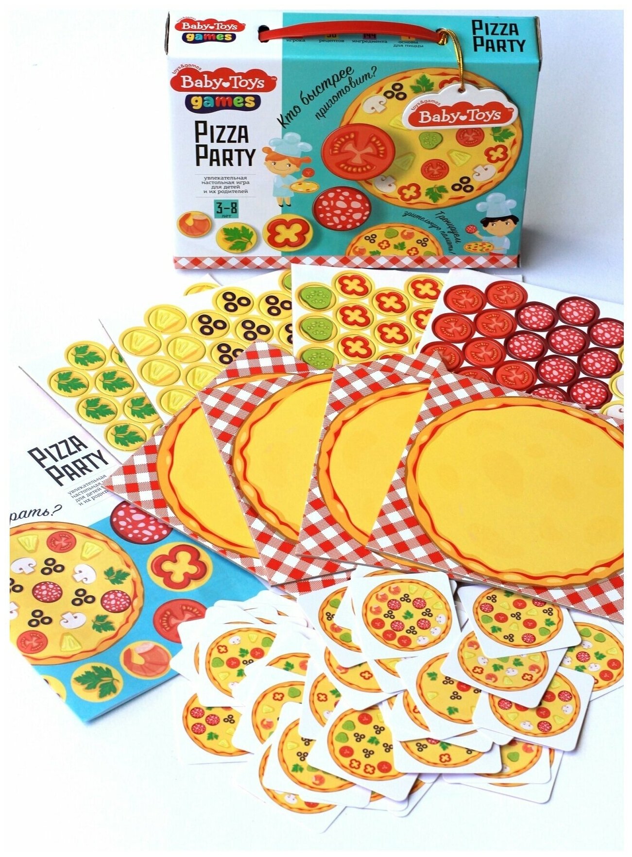 Настольная игра Pizza Party Десятое королевство - фото №6