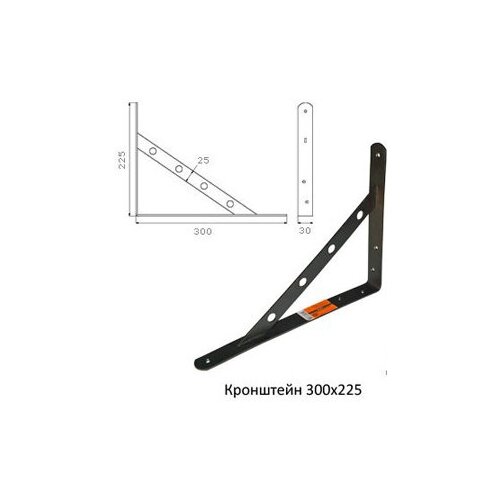 Консоль силовая альфа 225х300х28мм 5кг черный