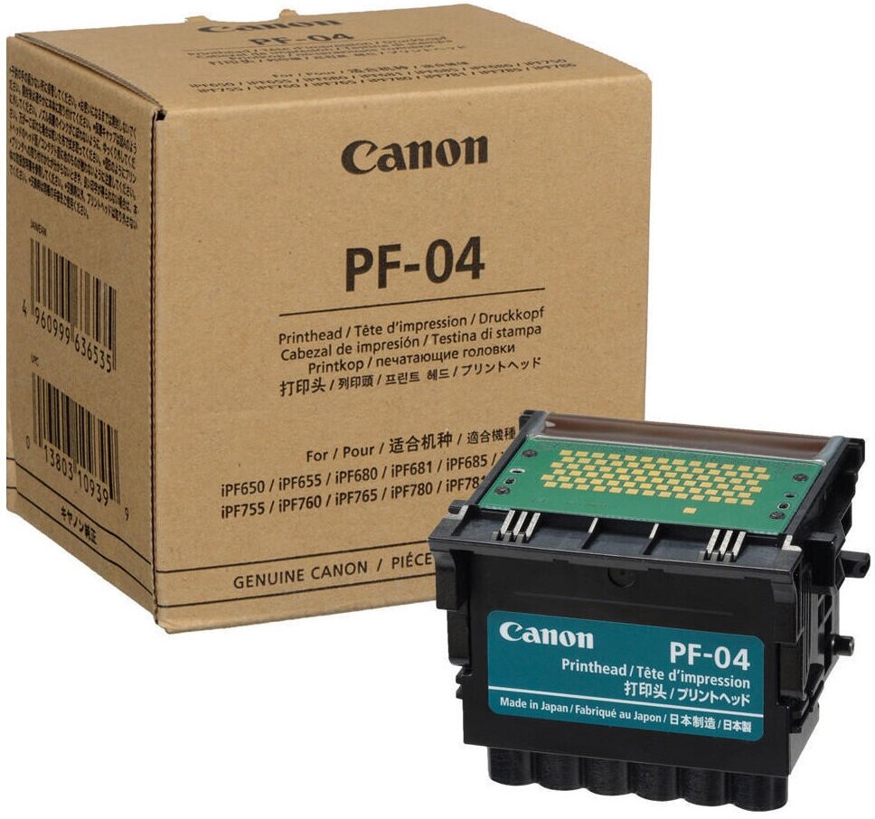 Печатающая головка Canon PF-04 (3630B001), черный, для струйного принтера, оригинал - фотография № 2